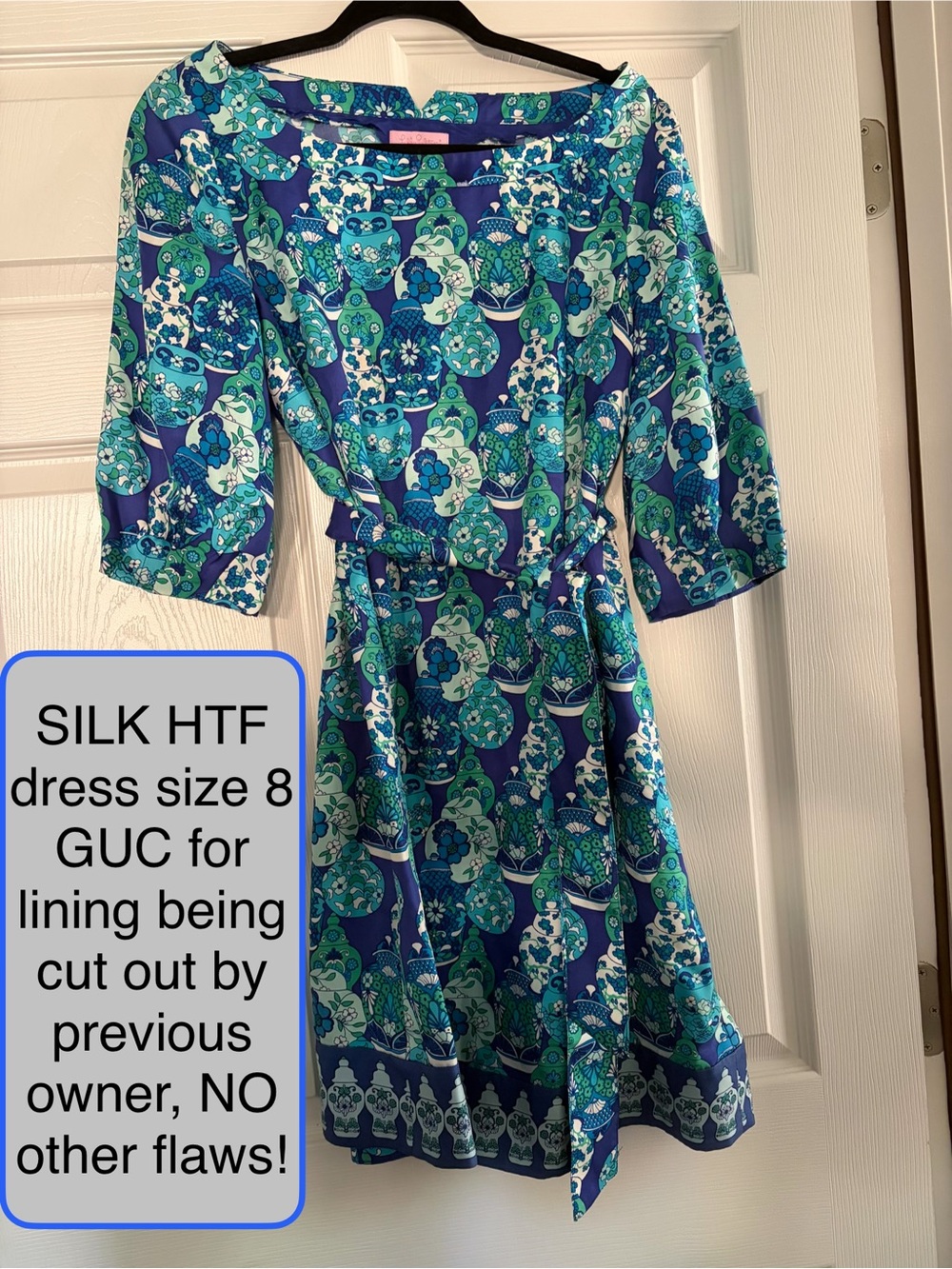 Lilly Pulitzer 8 medium silk lantern dress puff sleeve